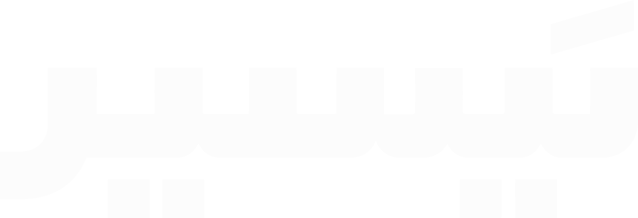 تيسير